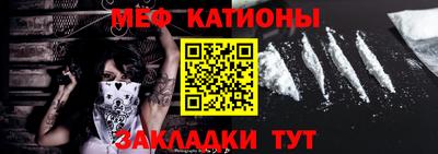 СК Апрелевка