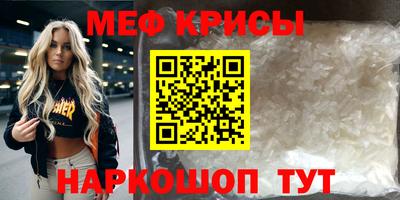 кокаин VHQ Аргун