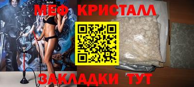 кокаин VHQ Аргун
