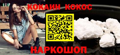СК Апрелевка