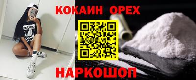 СК Апрелевка