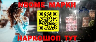 кокаин VHQ Аргун