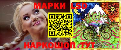дурь Апшеронск