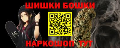 кокаин VHQ Аргун