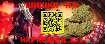 СК Апрелевка