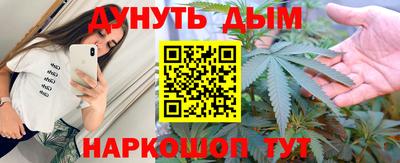 СК Апрелевка