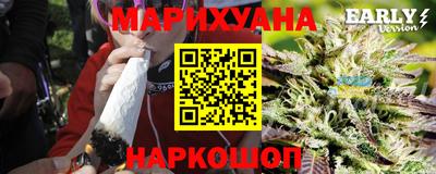 кокаин VHQ Аргун