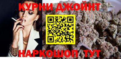 кокаин VHQ Аргун