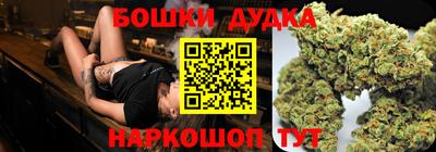 СК Апрелевка