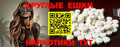 кокаин VHQ Аргун