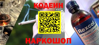 ALPHA-PVP Волжск