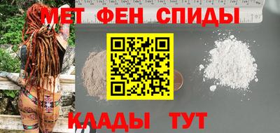 кокаин VHQ Аргун