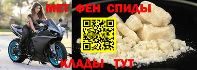 дурь Апшеронск