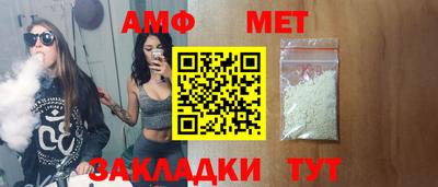 кокаин VHQ Аргун