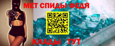 СК Апрелевка