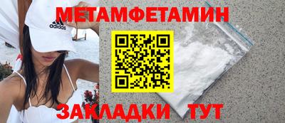 СК Апрелевка