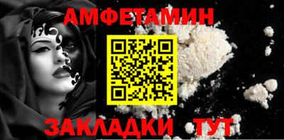 СК Апрелевка