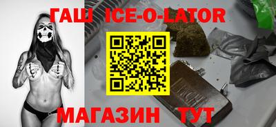 СК Апрелевка