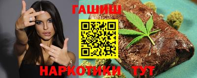 кокаин VHQ Аргун