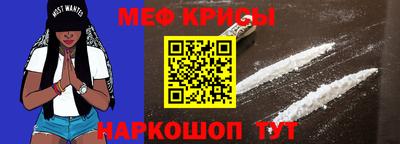 СК Апрелевка