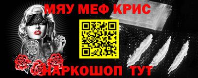 кокаин VHQ Аргун