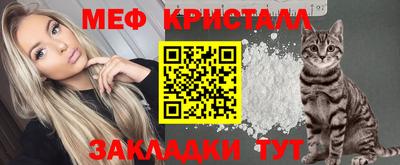 СК Апрелевка