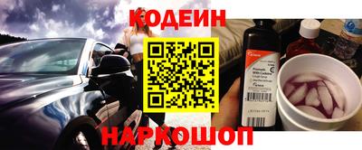 кокаин VHQ Аргун