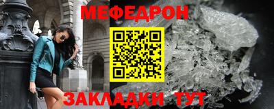 кокаин VHQ Аргун