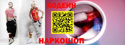 кокаин VHQ Аргун